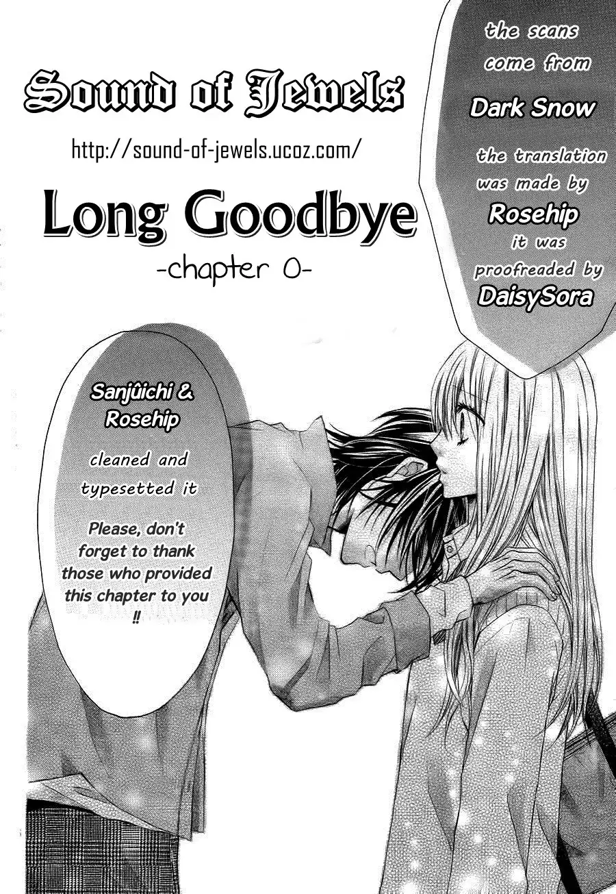 Long Goodbye Chapter 0 1